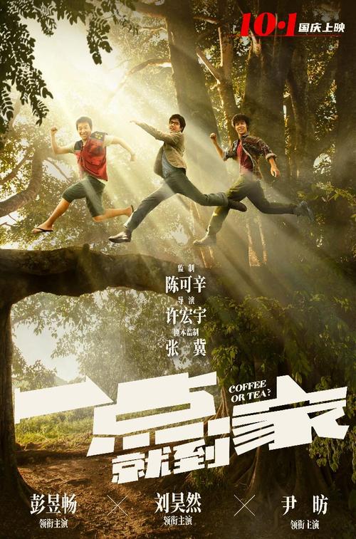 哪里可以办柬埔寨签证